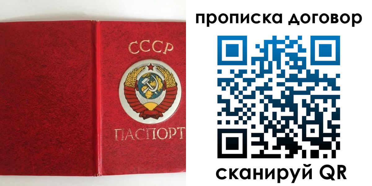 где прописаться в Венёве